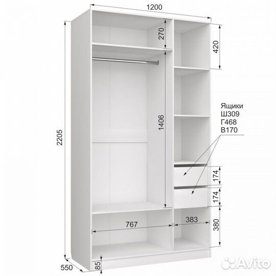Белый шкаф