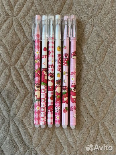 Канцелярский набор