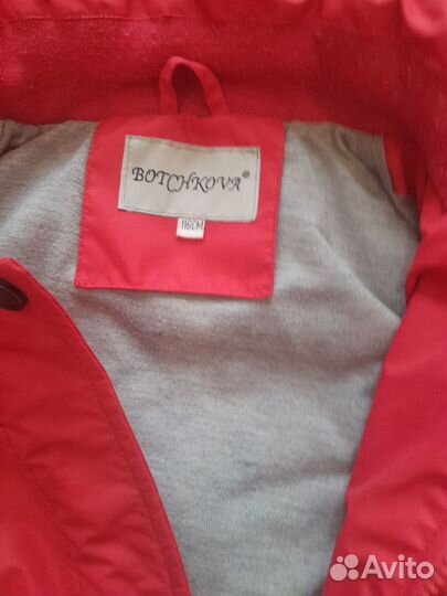 Костюм весна осень