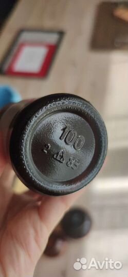 Склянки Штангласы Аптечные бутылки 5 шт