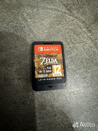 The Legend of Zelda: Breath of the Wild