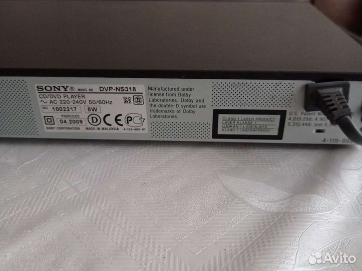 CD/DVD плеер sony