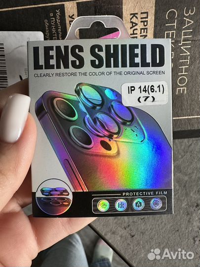 Защитное стекло на камеру iPhone 14