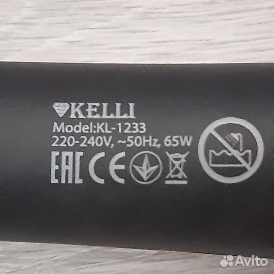 Расческа выпрямитель для волос