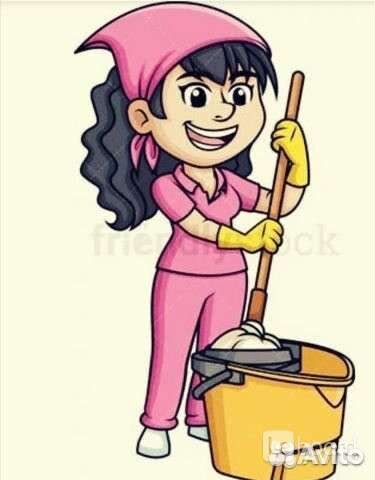 Работа уборщицей
