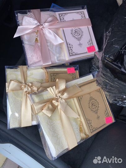 Подарочный набор