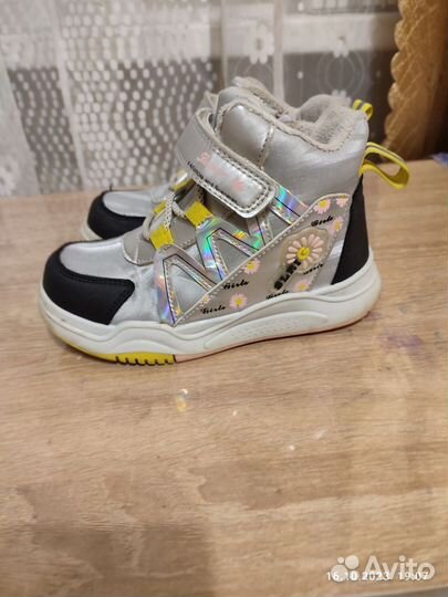 Ботинки детские демисезонные 30