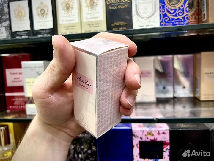 Miss dior blooming bouquet