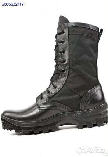 Берцы Облегченные