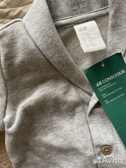 Детская одежда