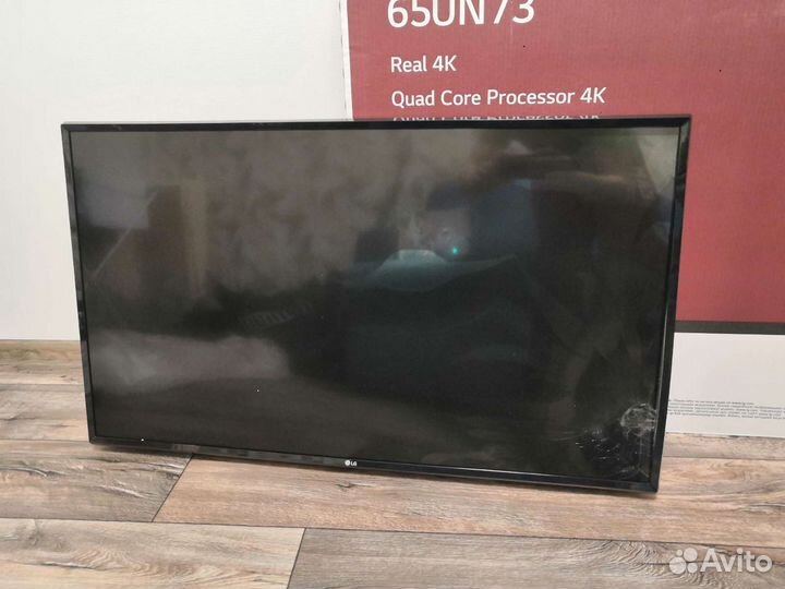 Телевизор LG