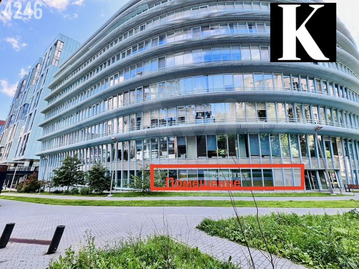 Сдам помещение свободного назначения, 188 м²