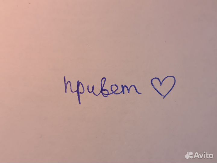 Ручка шариковая Alingar, 0,7 мм, синяя