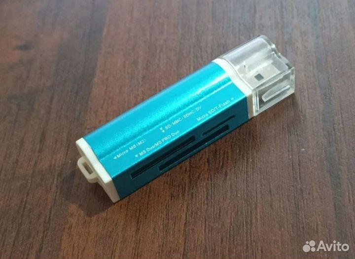 Новый кард-ридер 15 in 1 All-in-one