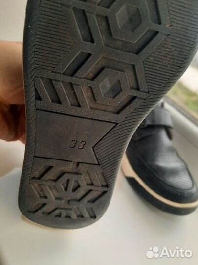 Полуботинки