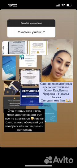 Матрица судьбы,астрология,прогноз