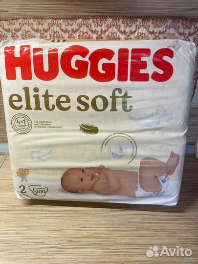 Подгузники