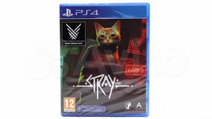 Stray (PS4/PS5, Новая)