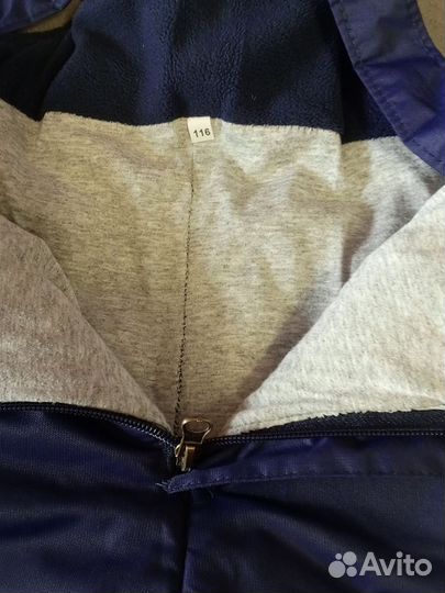 Зимние штаны