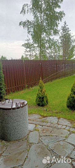 Система полива