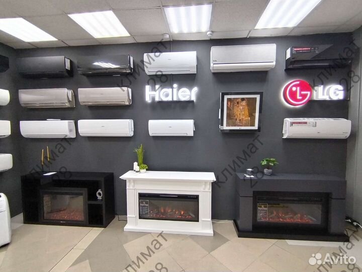 Сплит-система haier Flexis Super Match 25 инвертор