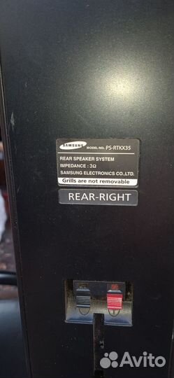 Акустические колонки бу