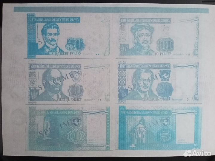 Принтер Epson Stylus Photo R270