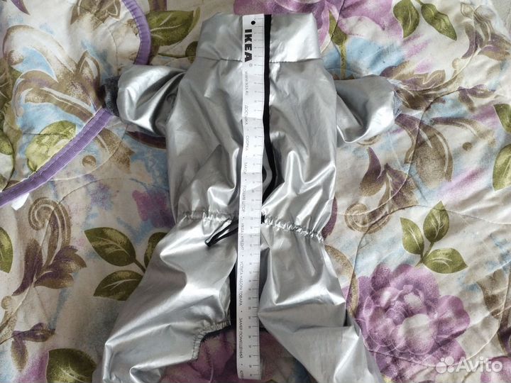 Куртка для собаки мелкой породы