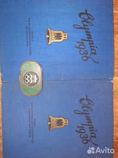 Подарчный набор, посвященый олимпиаде 1936 г