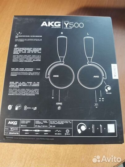 Беспроводные наушники AKG Y500