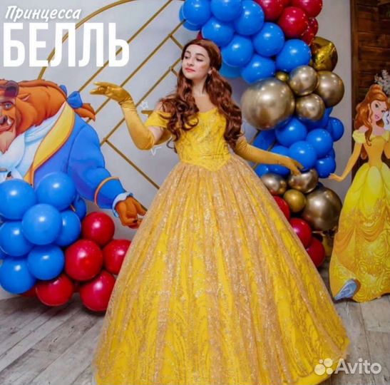 Ателье. Пошив и ремонт одежды