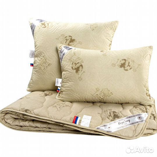 Подушка: Бамбук, Овечка, Верблюд, Лебяжий пух