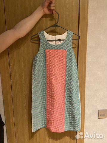 Сарафан женский