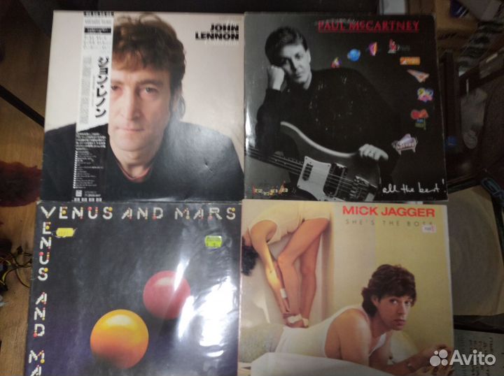 Виниловые пластинки