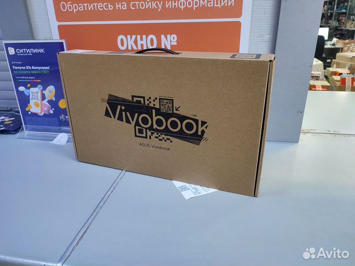 30% скидка на Ноутбук из магазинов Воронежа купон