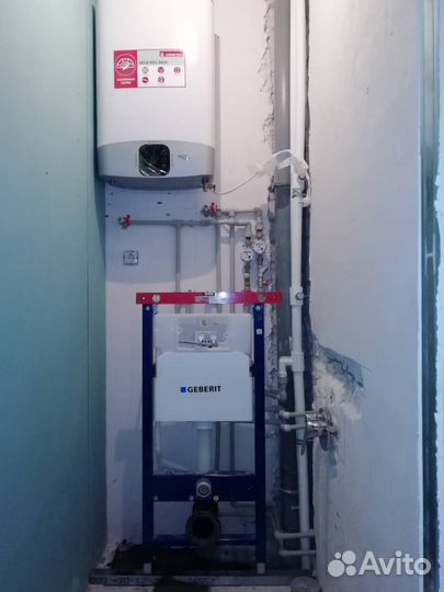 Сантехник. Мастер на час