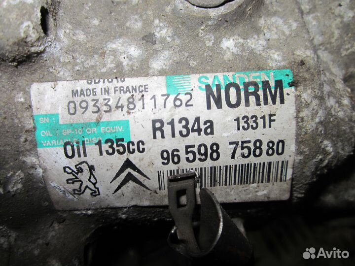 Компрессор кондиционера для Пежо Партнер 1.6 hdi