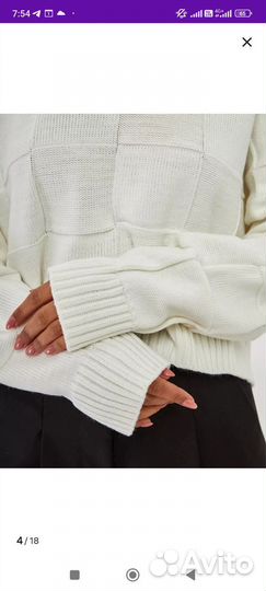 Свитер укороченный