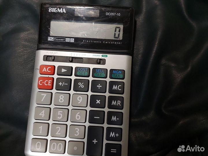 Калькулятор