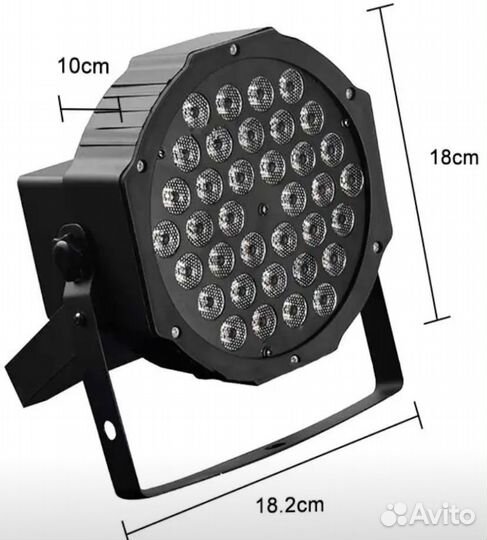 Светодиодный прожектор