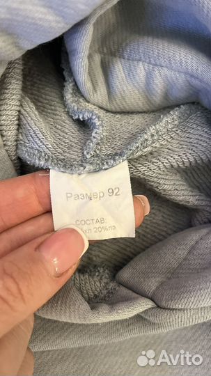 Спортивный костюм детский