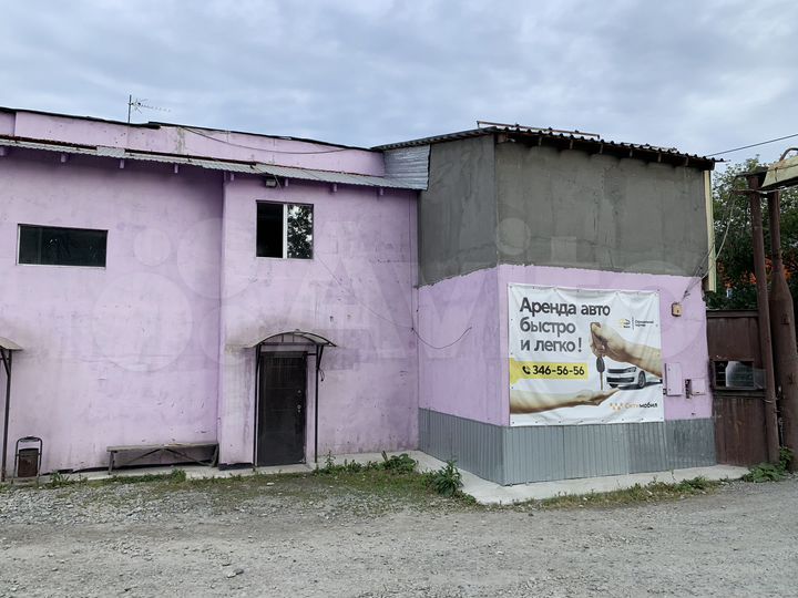 Свободного назначения, 30 м² с водой