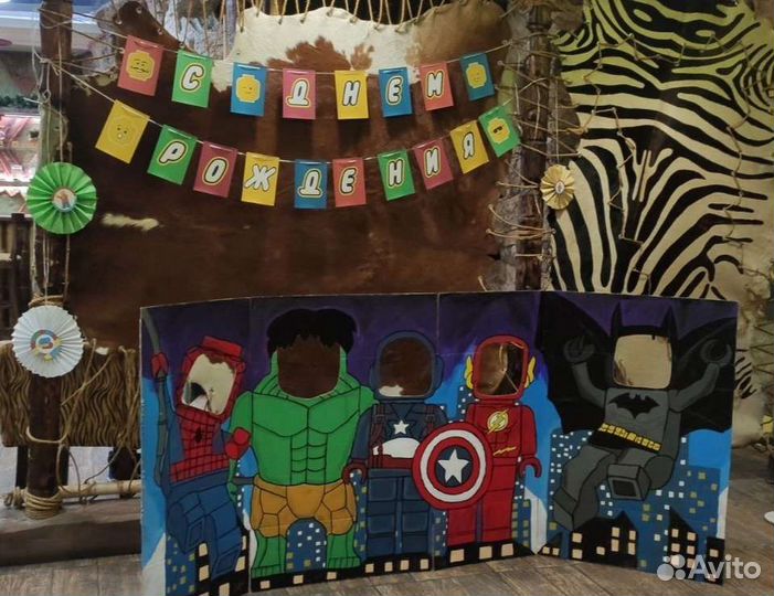 Фотозоны из картона