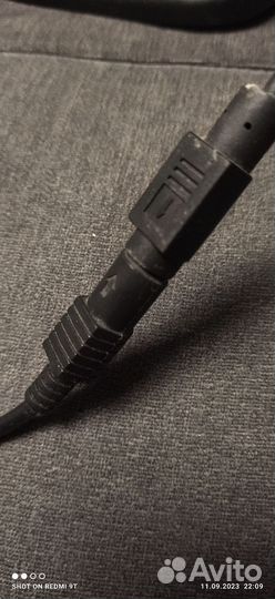 Игровой руль