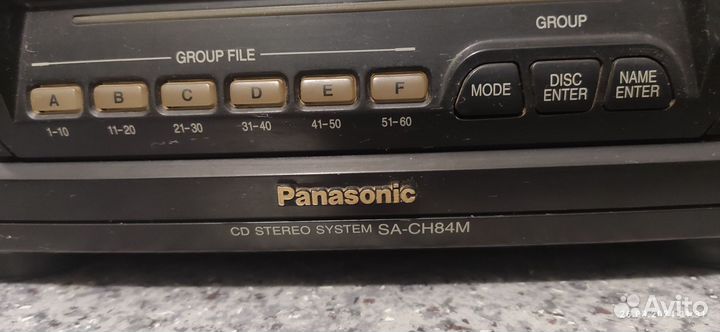 Музыкальный центр panasonic SA-CH84M