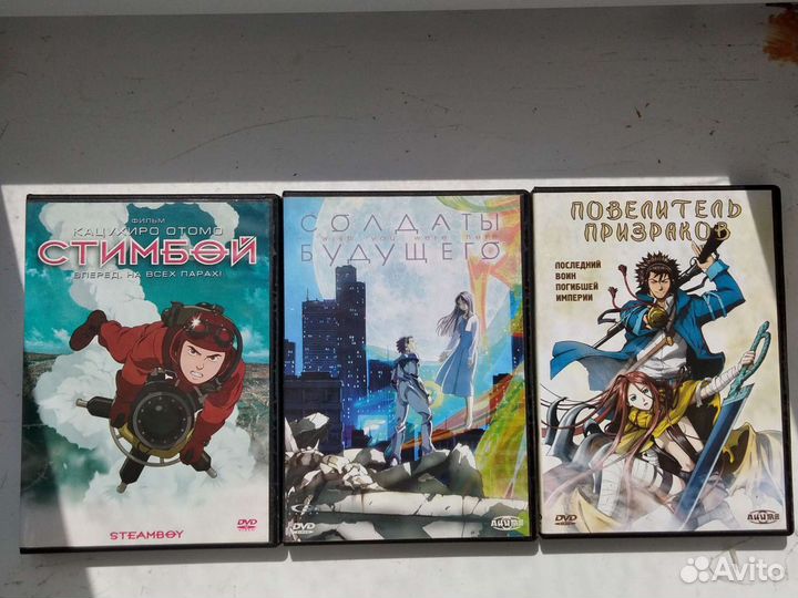 Аниме диски DVD (Лицензия)