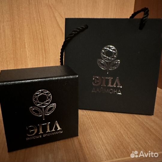 «Якутские бриллианты» коробочки и пакетики