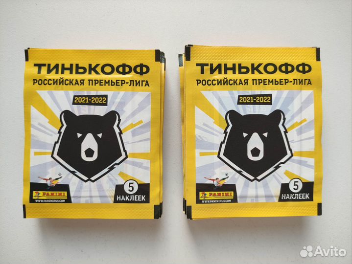 50 пакетов panini рпл 2021-2022 (наклейки)