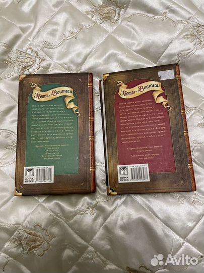 Книги Коты воители