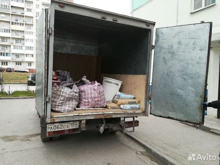 Вывоз мусора Тосно